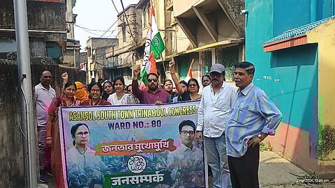 तृणमूल कांग्रेस ने चलाया जनसंपर्क अभियान