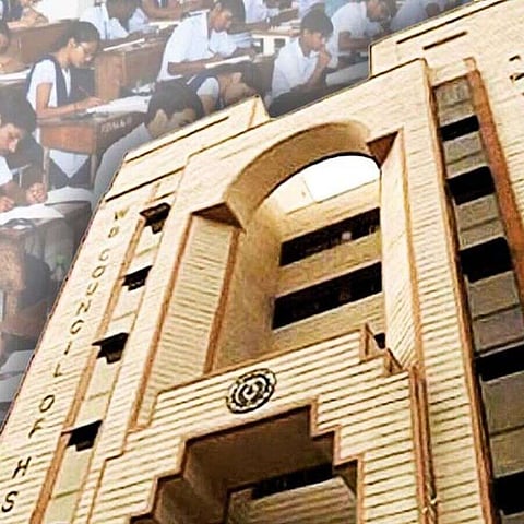 संसद ने जारी की तीसरे सेमेस्टर सप्लीमेंट्री की 'आंसर की'