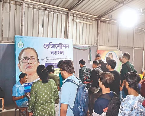 फाइल फोटो 