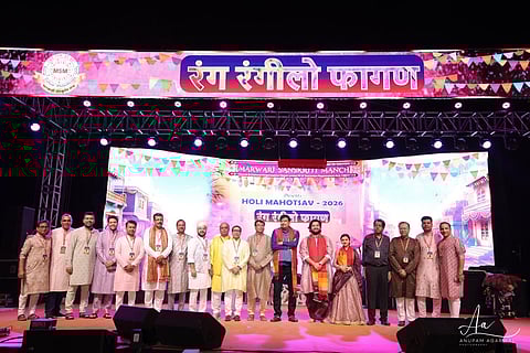 मारवाड़ी संस्कृति मंच के ऐतिहासिक भावपूर्ण होली महोत्सव में गीतों की रसवर्षा