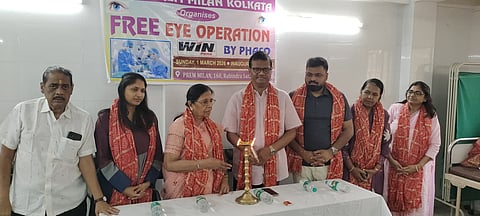 71 लोगों का फेको प्रणाली से निःशुल्क मोतियाबिंद आपरेशन