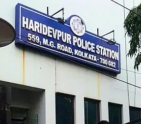 फाइल फोटो