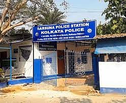 फाइल फोटो