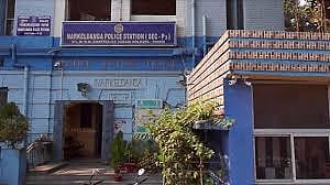 फाइल फोटो