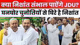 Bihar rajyasabha election 2026