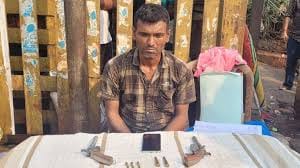 फा‌इल फोटो