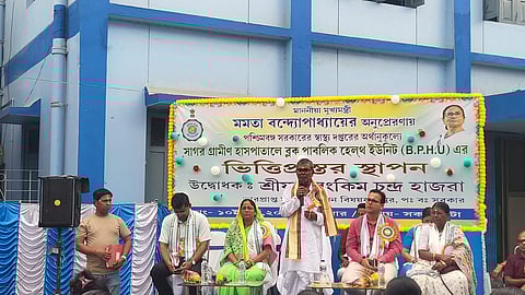 सुंदरवन विकास मामले के मंत्री बंकिम चंद्र हाजरा  वक्तव्य रखते हुए