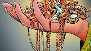 प्रतीकात्मक तस्वीर।