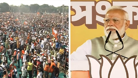 कोलकाता में पीएम मोदी और उनको सुनने के  लिए उमड़ा जन सैलाब।