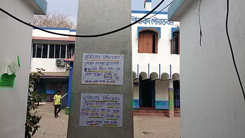 लगाये गये पोस्टर 