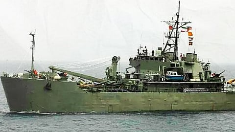 फाइल फोटो