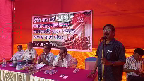 'कल्ला सेंट्रल अस्पताल का निजीकरण बर्दाश्त नहीं'