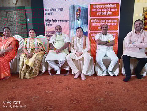 नव संवत्सर समिति की ओर से ‌हिंदू नव वर्ष के दौरान रिसड़ा पालिका के चेयरमैन विजय सागर मिश्रा व अन्य 
