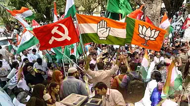 चुनाव के दौरान विधायकों की संपत्ति का खुलासा होता है ( फाइल फोटो )