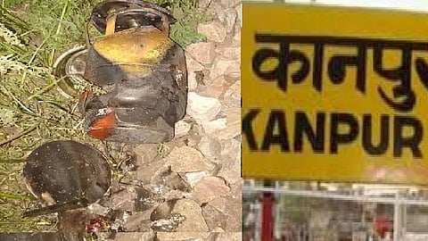 गैस सिलेंडर