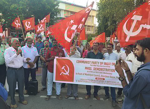 सीपीआई(एम) का पोर्ट ब्लेयर और डिगलीपुर में प्रदर्शन