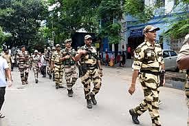 फाइल फोटो