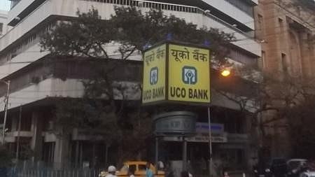 कोलकाता में बैंकशाल कोर्ट के निकट भारतीय शिपिंग निगम भवन में अब सीइओ ऑफिस सोमवार से होगा ( फाइल फोटो )