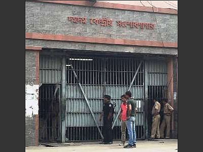 फाइल फोटो