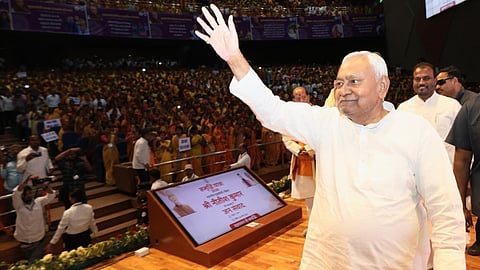  ‘समृद्धि यात्रा’ के दौरा बिहार के मुख्यमंत्री नीतीश कुमार