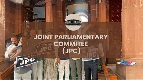 जेल गए तो कुर्सी गई! संविधान संशोधन पर JPC की डेडलाइन बढ़ी