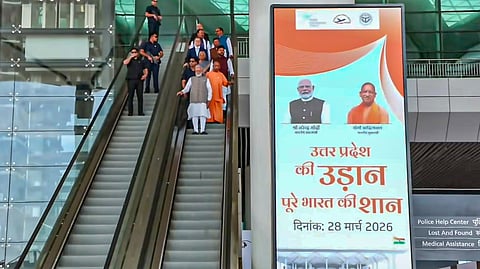 नोएडा हवाई अड्डा