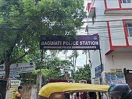 फाइल फोटो