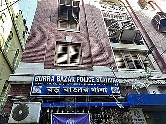 फाइल फोटो