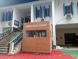 फाइल फोटो