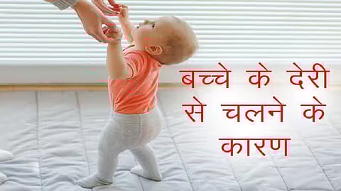 सांकेतिक तस्वीर