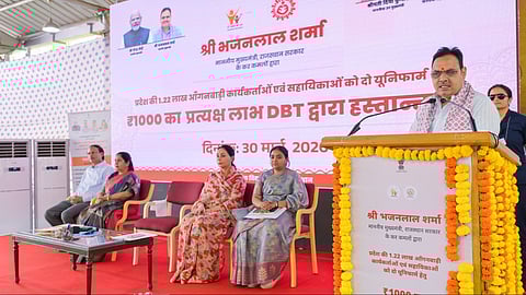 राजस्थान के मुख्यमंत्री भजनलाल शर्मा व अन्य