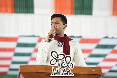 अभिषेक बनर्जी 