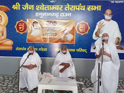 पूर्वांचल तेरापंथी सभा ने आचार्य भिक्षु अभिनिष्क्रमण दिवस मनाया