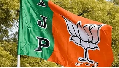 भाजपा की चौथी सूची जारी, 13 उम्मीदवारों के नाम घोषित