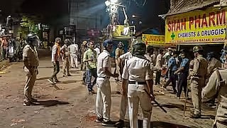 प्रतीकात्मक तस्वरी।