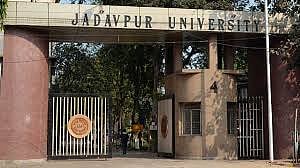 जेयू में देर रात लाउडस्पीकर विवाद, जांच के लिए 13 सदस्यीय समिति गठित