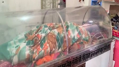 आंगनबाड़ी कार्यकर्ता की संदिग्ध मौत