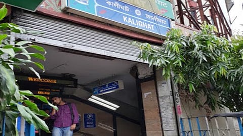 कालीघाट मेट्रो स्टेशन में पहले भी आत्महत्या की कोशिश की गई है ( फाइल फोटो)। 