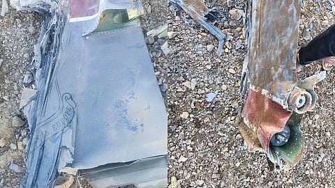 फाइटर जेट के टुकड़े जिसकी फोटो ईरान ने जारी की है।