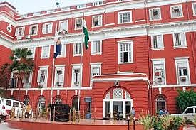 फाइल फोटो