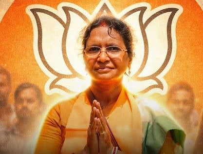 Abhaya’s Mother Allegedly Attacked During Election Campaign in Panihati, BJP Slams TMC.