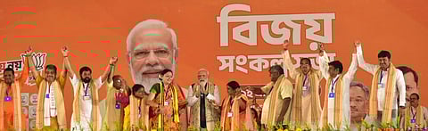 आसनसोल- दुर्गापुर को औधोगिक क्षेत्र में विकास लाने का यह चुनाव है : नरेंद्र मोदी