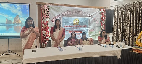 2026-2028 सत्र की नई कार्यकारिणी पद के लिए शपथ ग्रहण समारोह