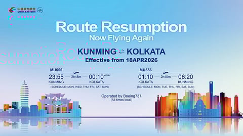 कोलकाता-कुनमिंग उड़ान सेवा 18 अप्रैल से फिर शुरू
