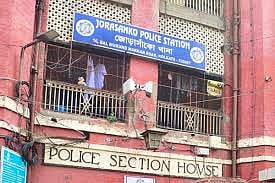 फाइल फोटो