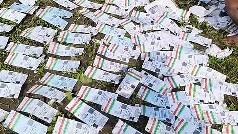 फाइल फोटो