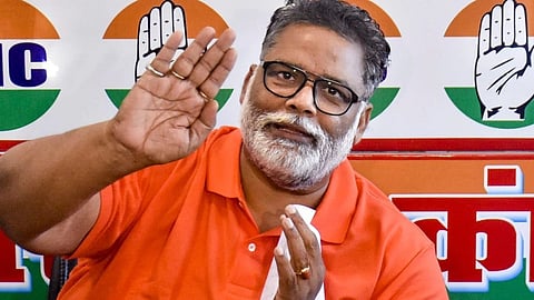 पप्पू यादव