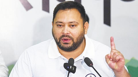 तेजस्वी यादव