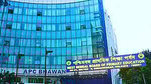 प्राइमरी शिक्षक भर्ती इंटरव्यू रुका, आचार संहिता खत्म होने के बाद हाेगी प्रक्रिया