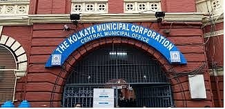 महानगर में ट्रेड लाइसेंस रिन्यूअल में बड़ी राहत